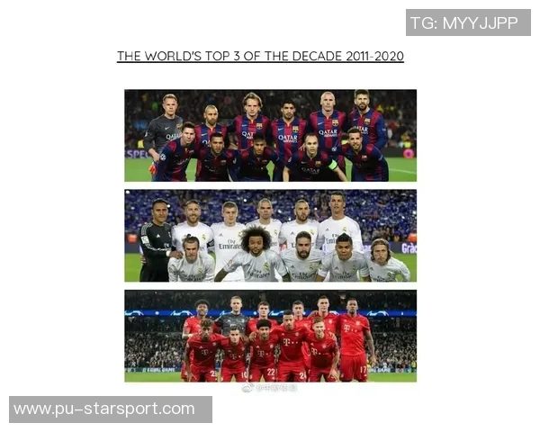 皇马点球纪录引领欧冠历史拜仁巴萨紧随其后 皇马点球纪录引领欧冠历史拜仁巴萨紧随其后