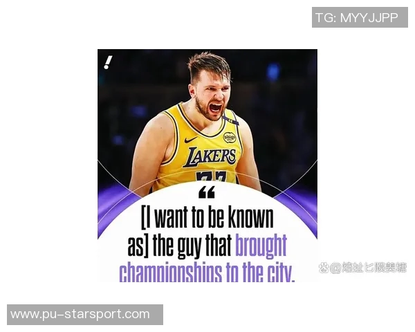 斯玛特回忆东契奇招募时的反应以为经纪人是在开玩笑 斯玛特回忆东契奇招募时的反应以为经纪人是在开玩笑