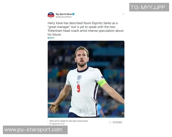 芬奇盛赞迪林厄姆表现出色快节奏打法助力队友轻松得分 芬奇盛赞迪林厄姆表现出色快节奏打法助力队友轻松得分