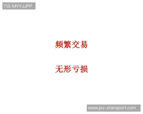 切尔西频繁交易应对短期压力但长期隐患不容忽视 切尔西频繁交易应对短期压力但长期隐患不容忽视