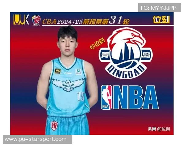 CBA重视基础培养人才杨瀚森或成开拓者吸引14亿球迷的关键 CBA重视基础培养人才杨瀚森或成开拓者吸引14亿球迷的关键