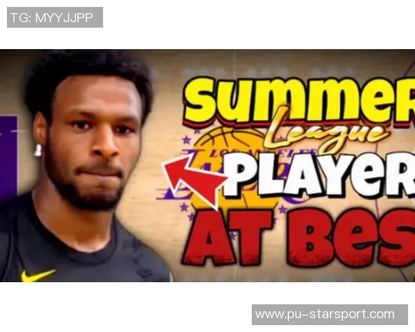 夸梅:布朗尼若想首发需提升接球投篮能力不能只依赖老爸的三分训练 夸梅:布朗尼若想首发需提升接球投篮能力不能只依赖老爸的三分训练