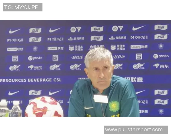 国安亚冠失利后迅速与塞蒂恩团队洽谈正式达成合作协议 国安亚冠失利后迅速与塞蒂恩团队洽谈正式达成合作协议