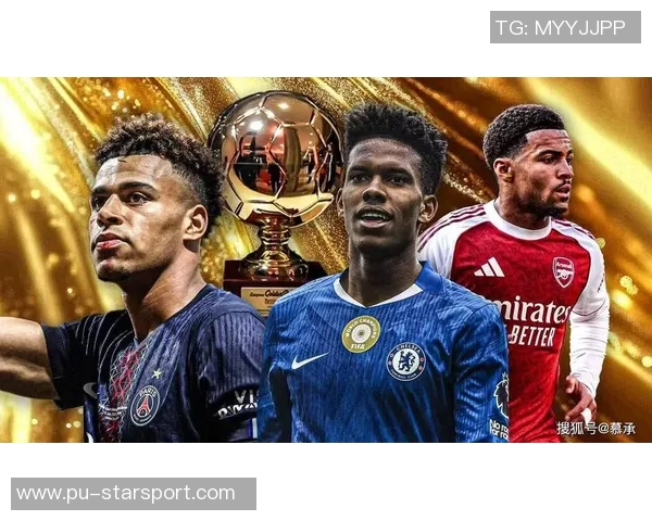 2025金童奖候选人身价排行榜揭晓亚马尔领衔杜埃伊尔迪兹赫伊森等人入围 2025金童奖候选人身价排行榜揭晓亚马尔领衔杜埃伊尔迪兹赫伊森等人入围