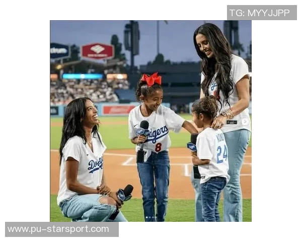 瓦妮莎携女儿观赛道奇不敌对手MLB世界大赛G4令人惋惜