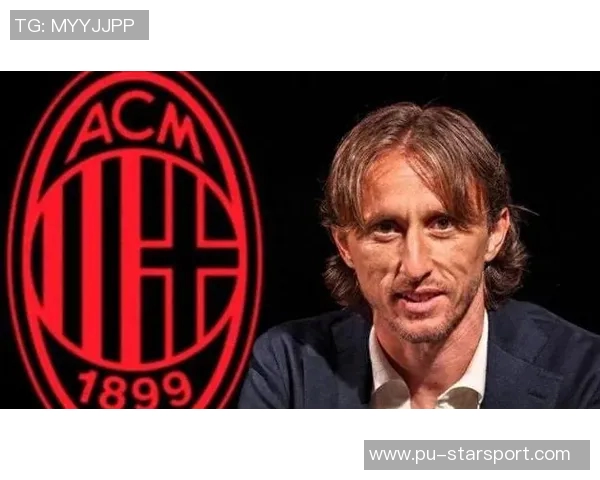 莫德里奇回到米兰探望青训小球员展现关怀与支持 莫德里奇回到米兰探望青训小球员展现关怀与支持