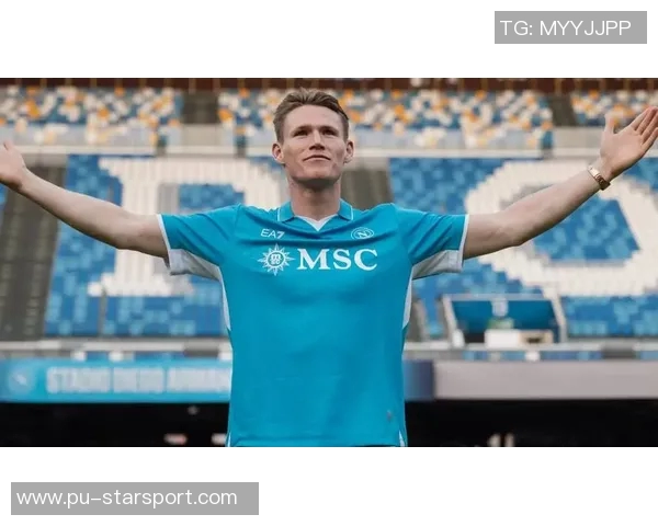 麦克托米奈谈比赛失利强调冷静应对漫长赛季挑战 麦克托米奈谈比赛失利强调冷静应对漫长赛季挑战