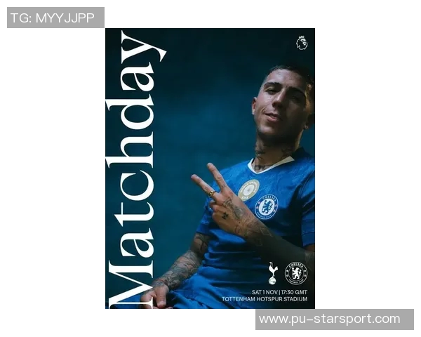 切尔西庆祝1500场顶级联赛胜利热刺成其最大克星68场胜利在握 切尔西庆祝1500场顶级联赛胜利热刺成其最大克星68场胜利在握