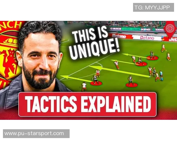 阿莫林坚定信念我们有能力在任何比赛中取得胜利