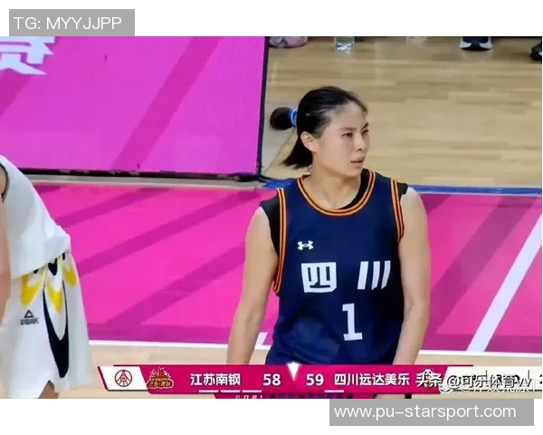 女篮锦标赛第二阶段四川队五人得分上双成功开启胜利之路