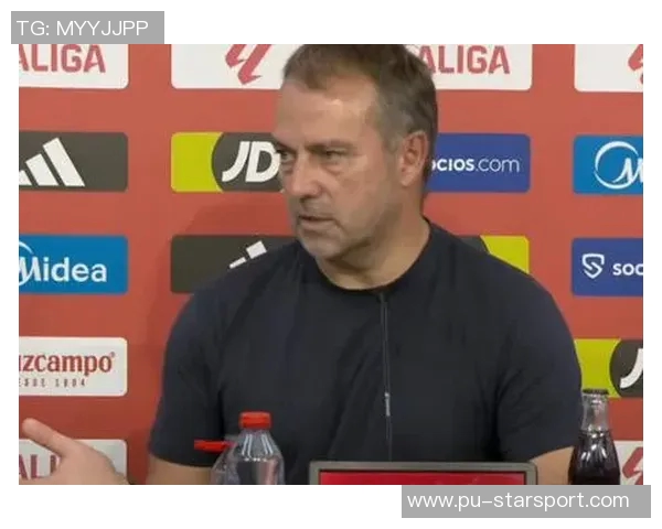 弗里克谈球队失利原因称与体系无关回忆上赛季欧冠惨败国米 弗里克谈球队失利原因称与体系无关回忆上赛季欧冠惨败国米