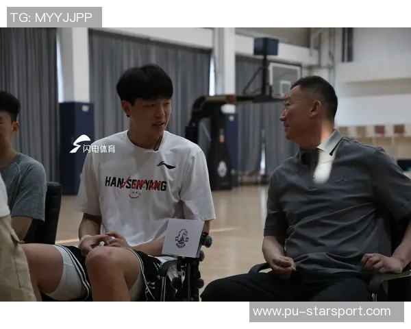 刘维伟激励杨瀚森勇敢前行面对挑战与质疑的坚定信念