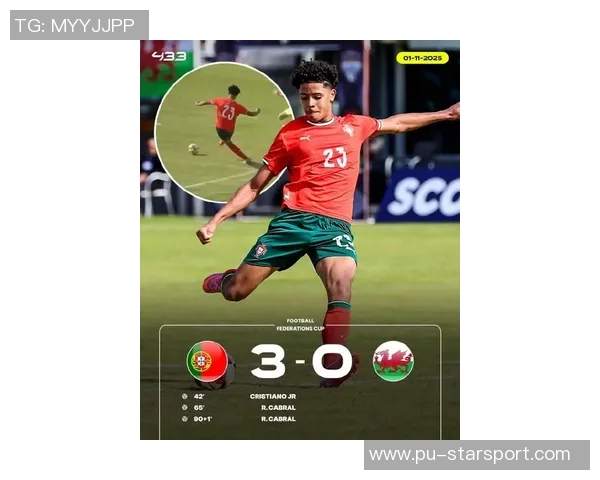 C罗父子同场竞技双双进球迷你罗为U16建功父亲再创辉煌 C罗父子同场竞技双双进球迷你罗为U16建功父亲再创辉煌